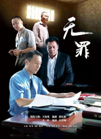 国产玖玖玖精品视频
